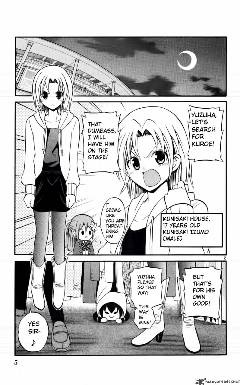 Kunisaki Izumo No Jijou Chapter 9 Page 4
