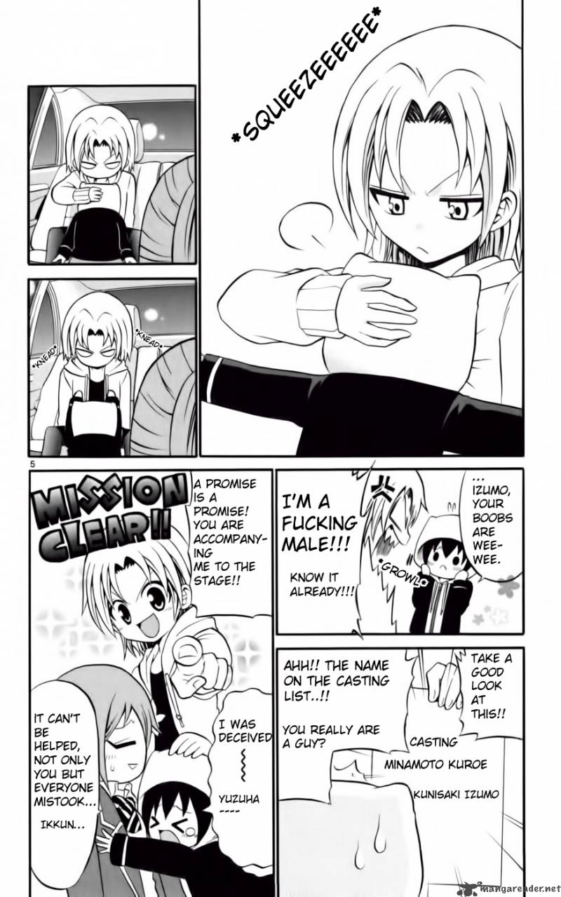 Kunisaki Izumo No Jijou Chapter 9 Page 7