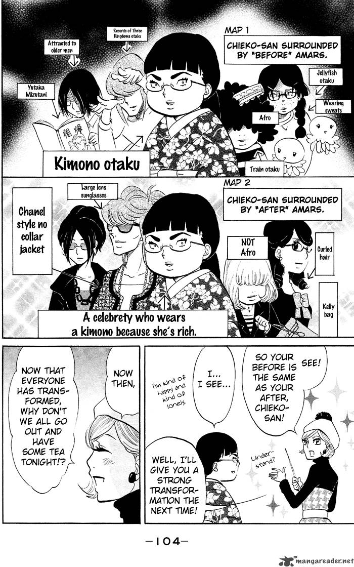 Kuragehime Chapter 10 Page 9
