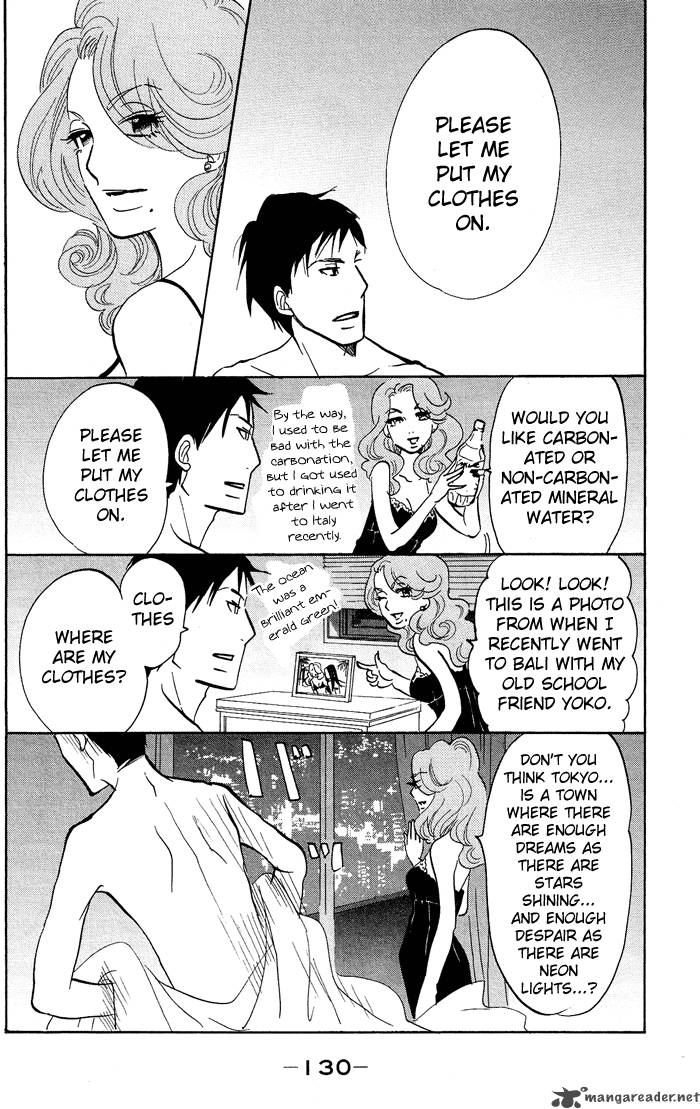 Kuragehime Chapter 11 Page 5