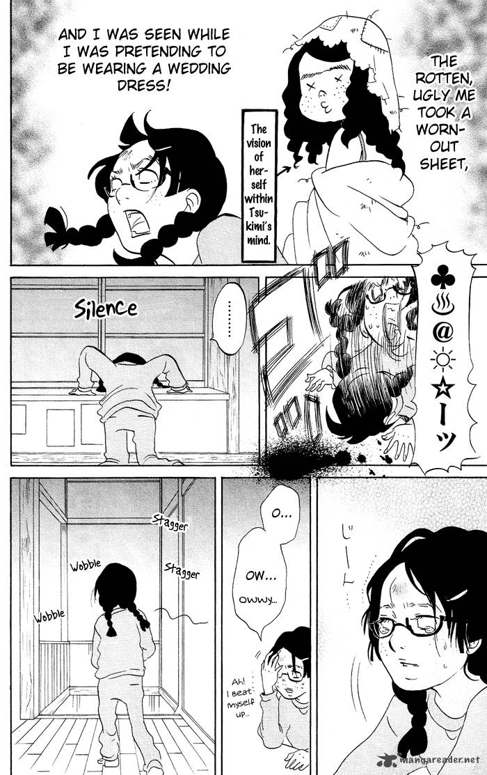 Kuragehime Chapter 16 Page 24