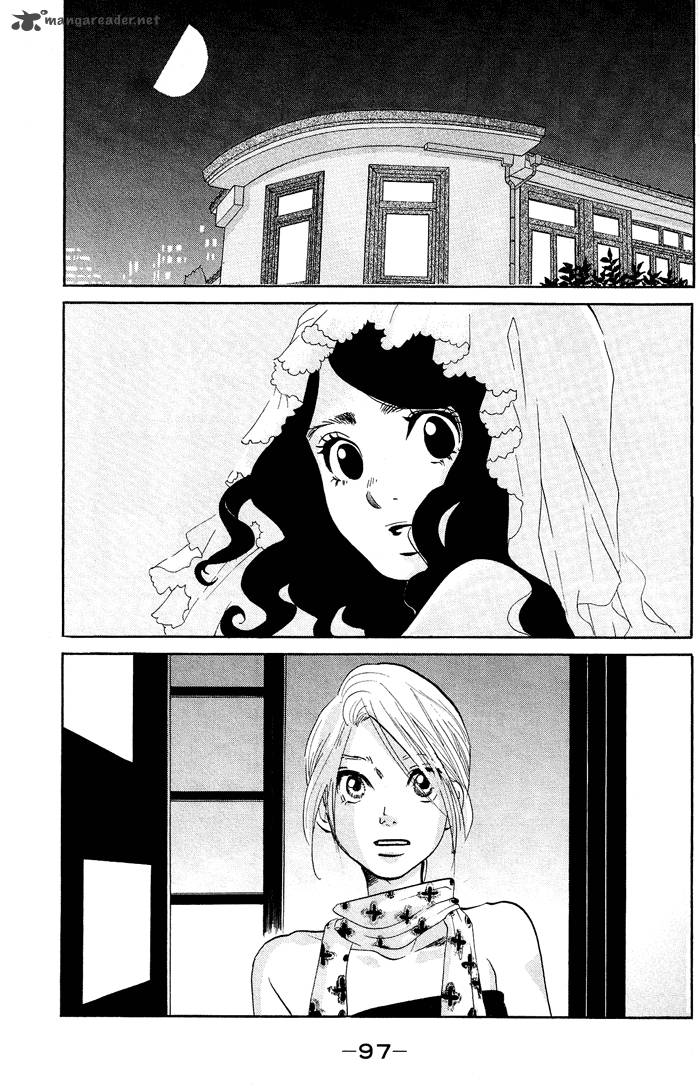 Kuragehime Chapter 16 Page 5
