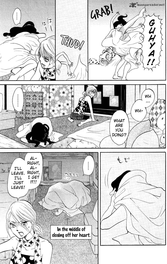 Kuragehime Chapter 16 Page 7