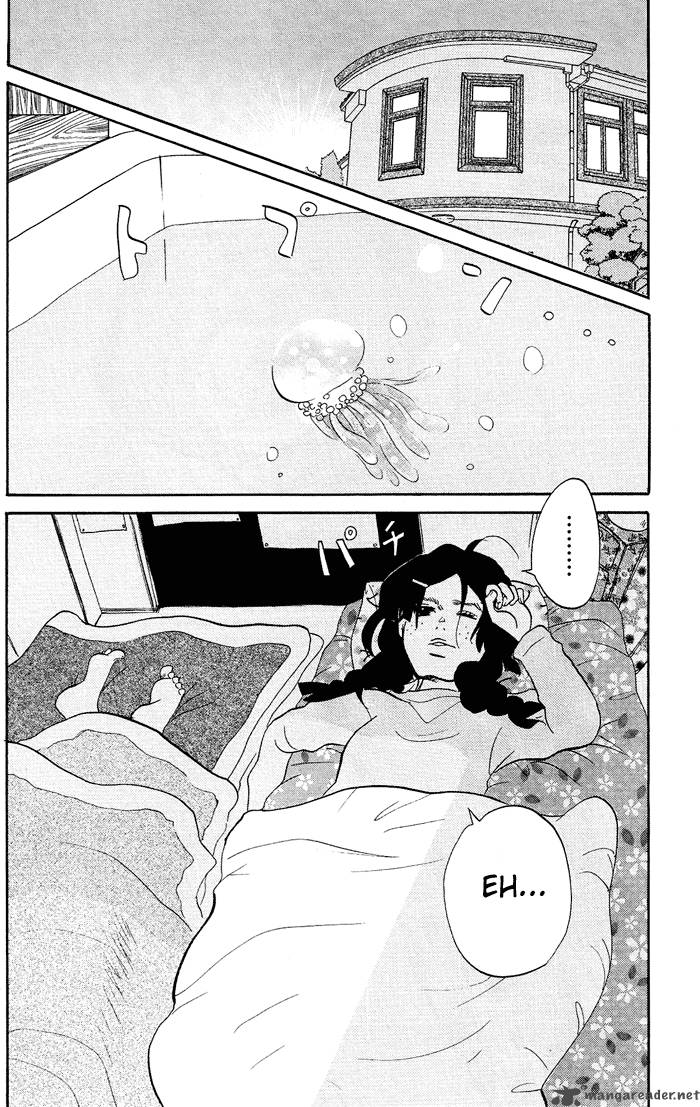 Kuragehime Chapter 2 Page 3