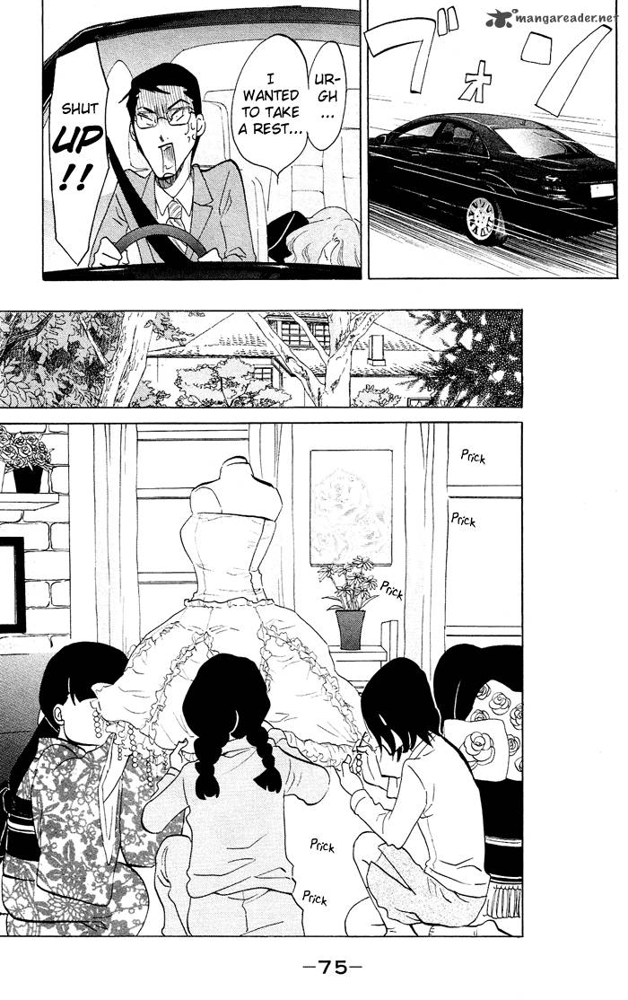 Kuragehime Chapter 21 Page 14