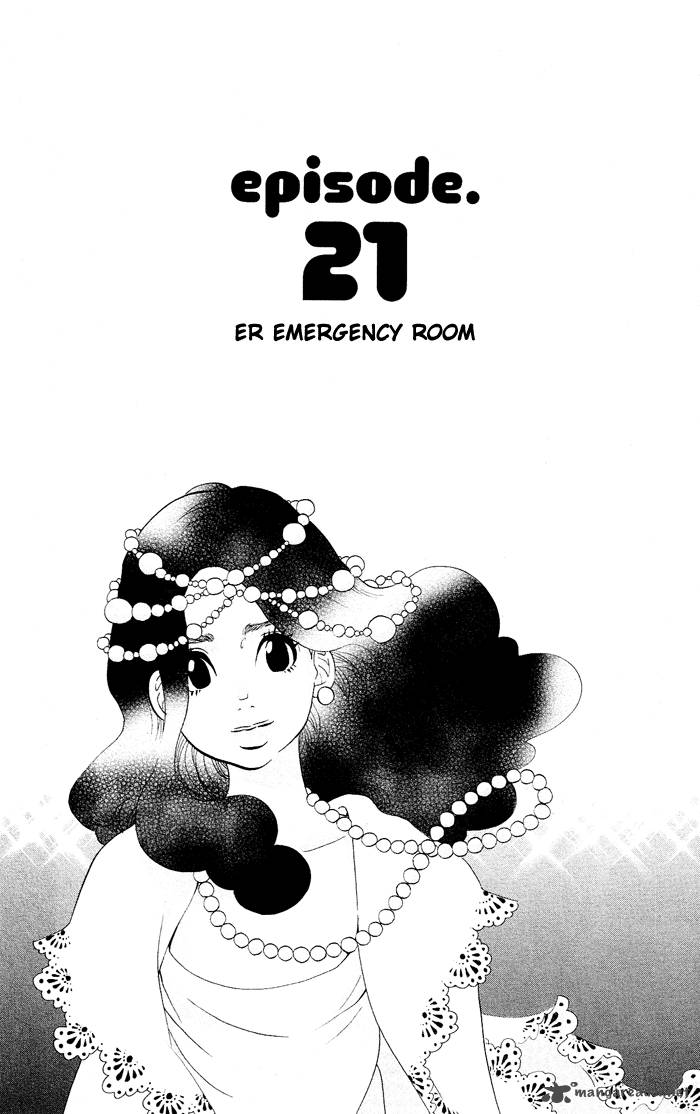 Kuragehime Chapter 21 Page 2