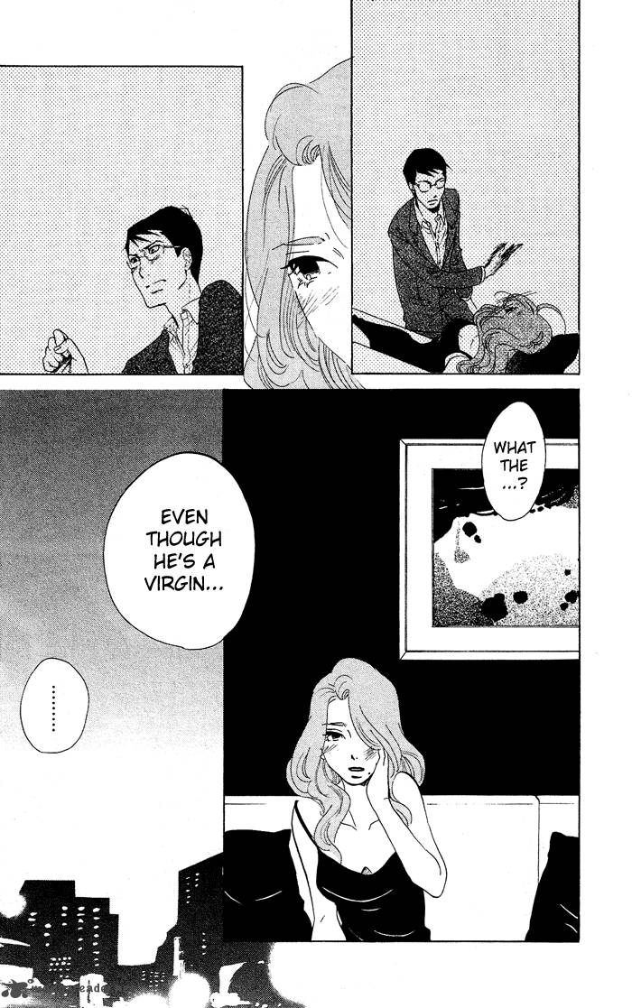 Kuragehime Chapter 26 Page 5
