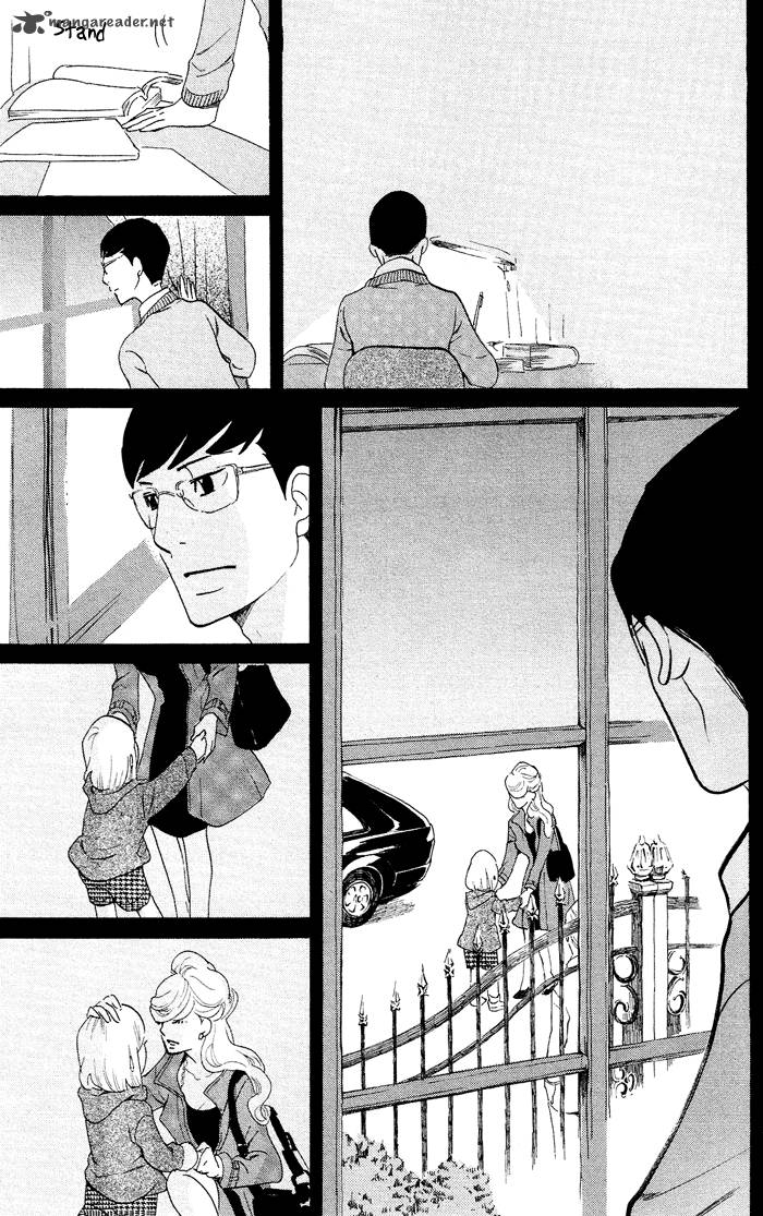 Kuragehime Chapter 38 Page 10