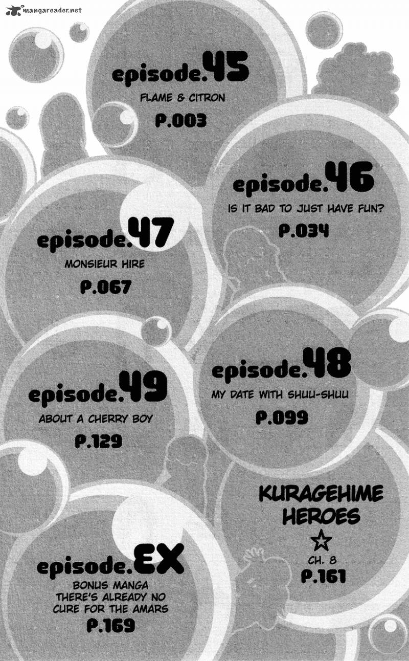 Kuragehime Chapter 45 Page 5