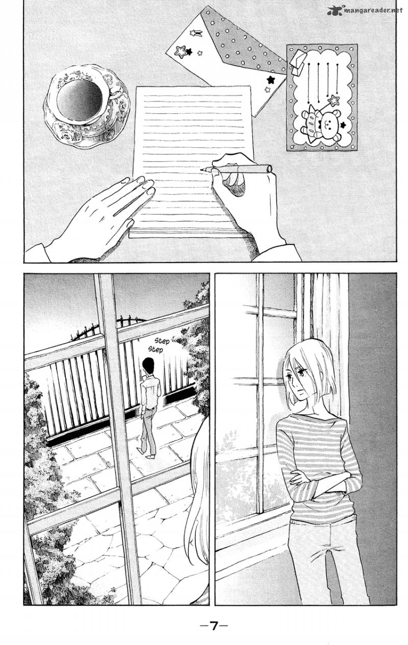 Kuragehime Chapter 50 Page 7
