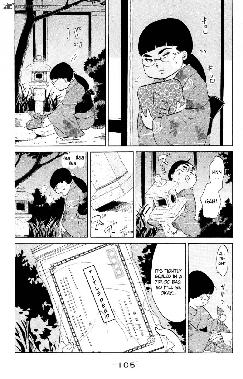 Kuragehime Chapter 53 Page 4