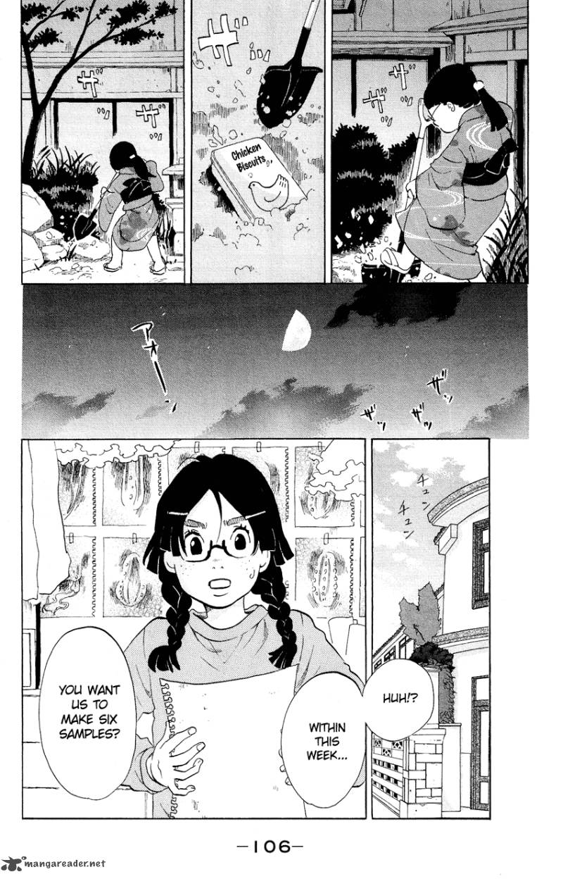 Kuragehime Chapter 53 Page 5