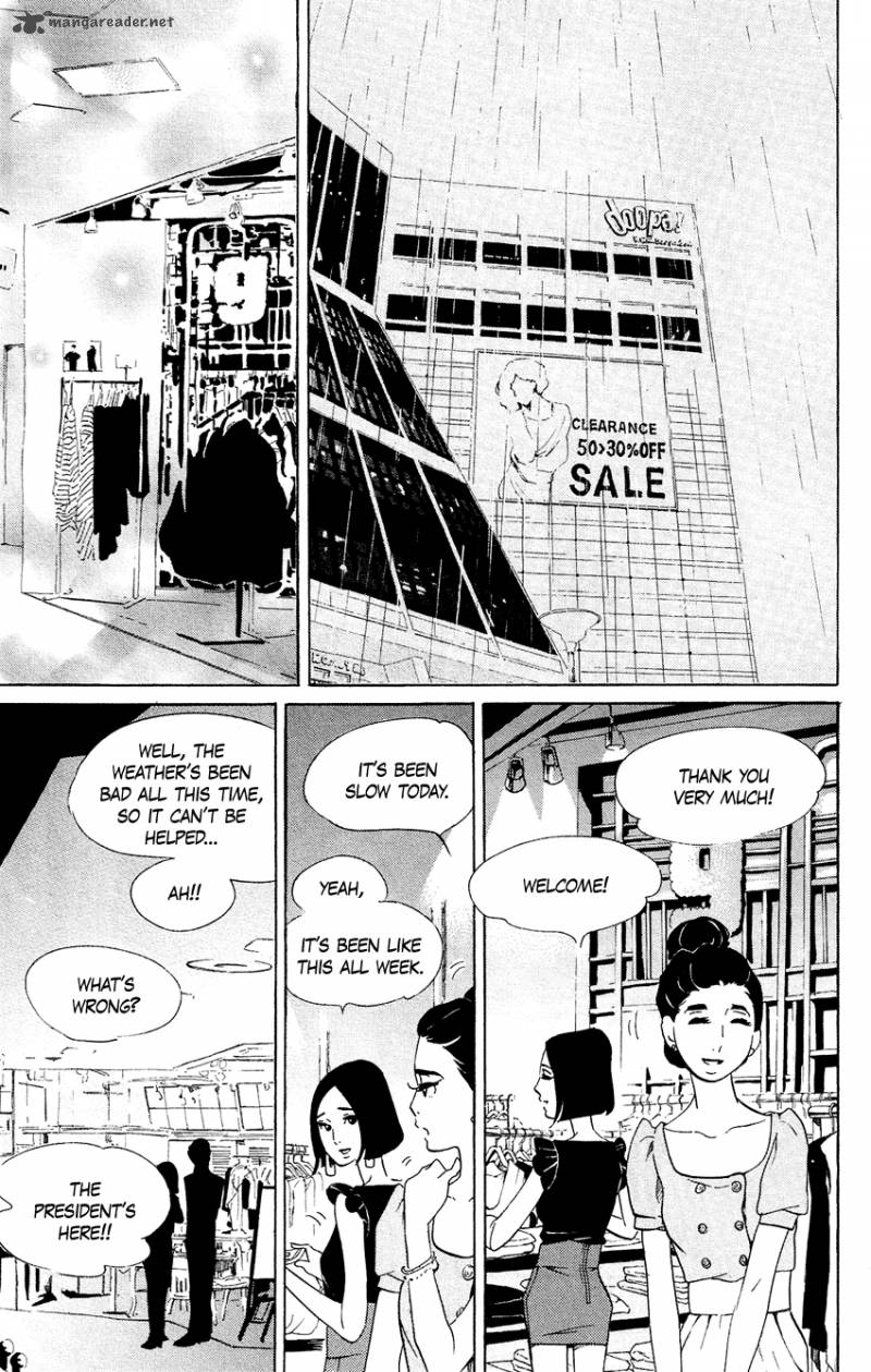 Kuragehime Chapter 55 Page 25