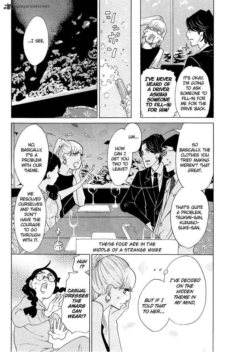 Kuragehime Chapter 56 Page 22