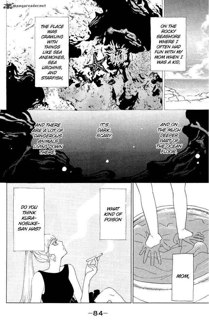 Kuragehime Chapter 57 Page 19