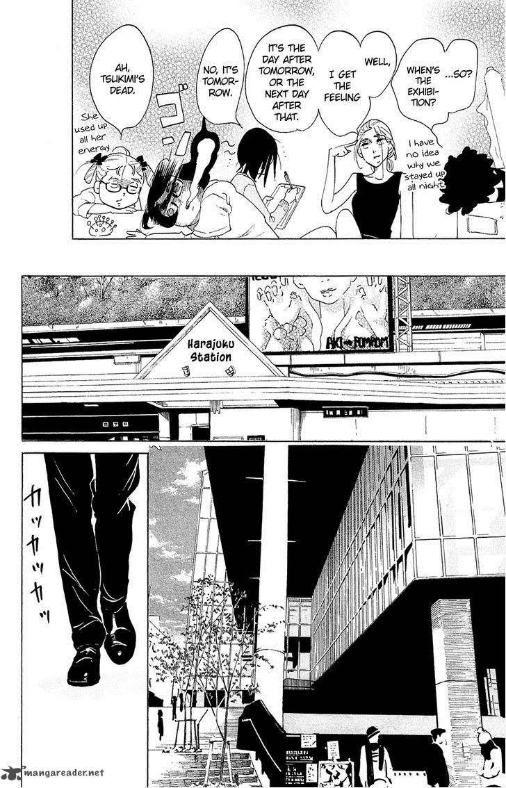 Kuragehime Chapter 57 Page 24
