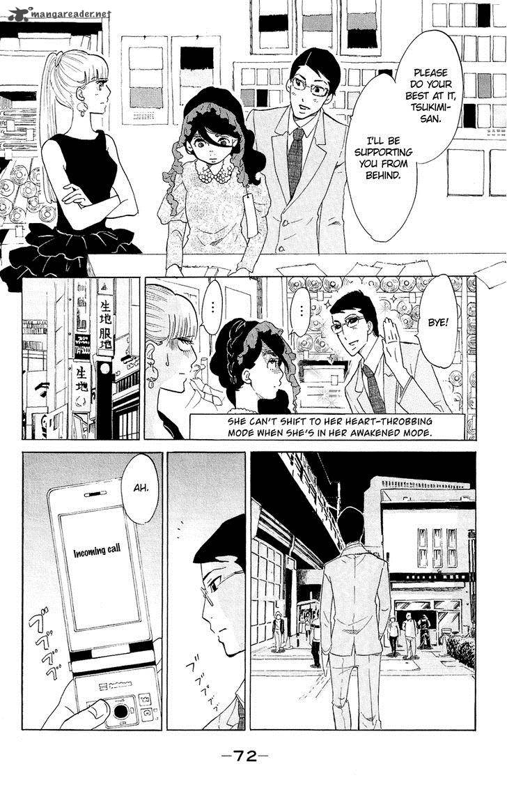 Kuragehime Chapter 57 Page 7