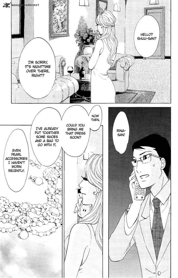Kuragehime Chapter 57 Page 8