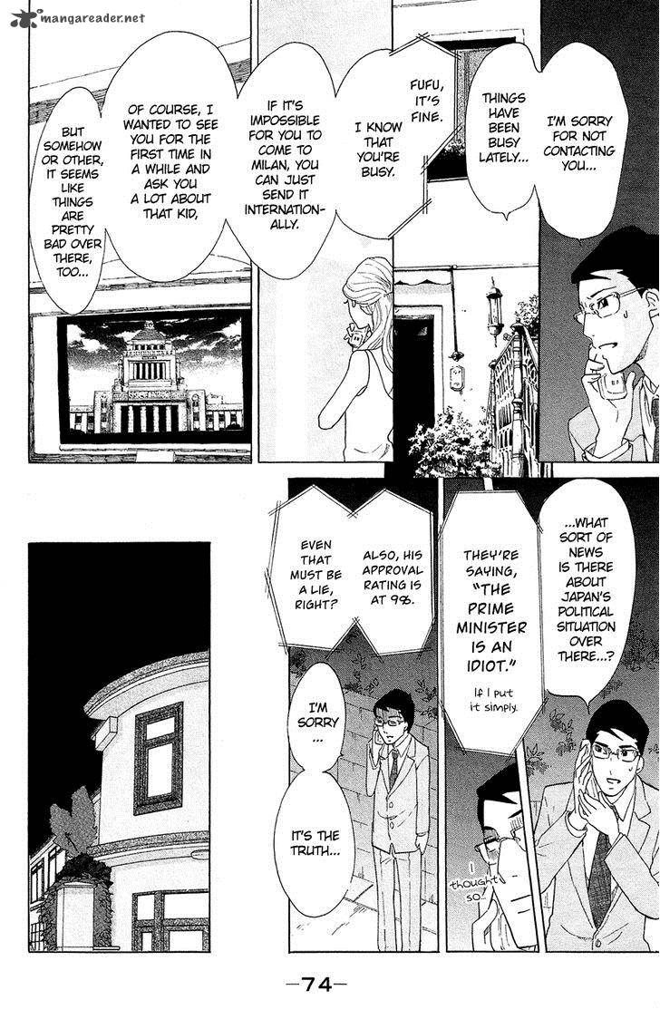 Kuragehime Chapter 57 Page 9