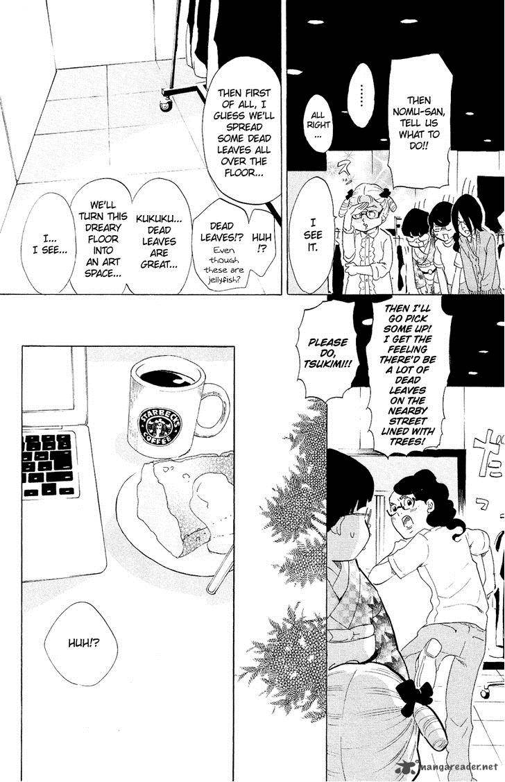 Kuragehime Chapter 58 Page 13