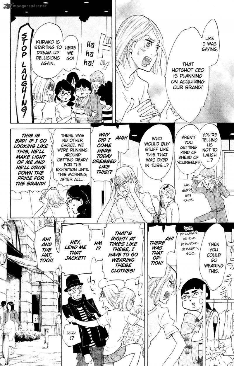 Kuragehime Chapter 59 Page 7