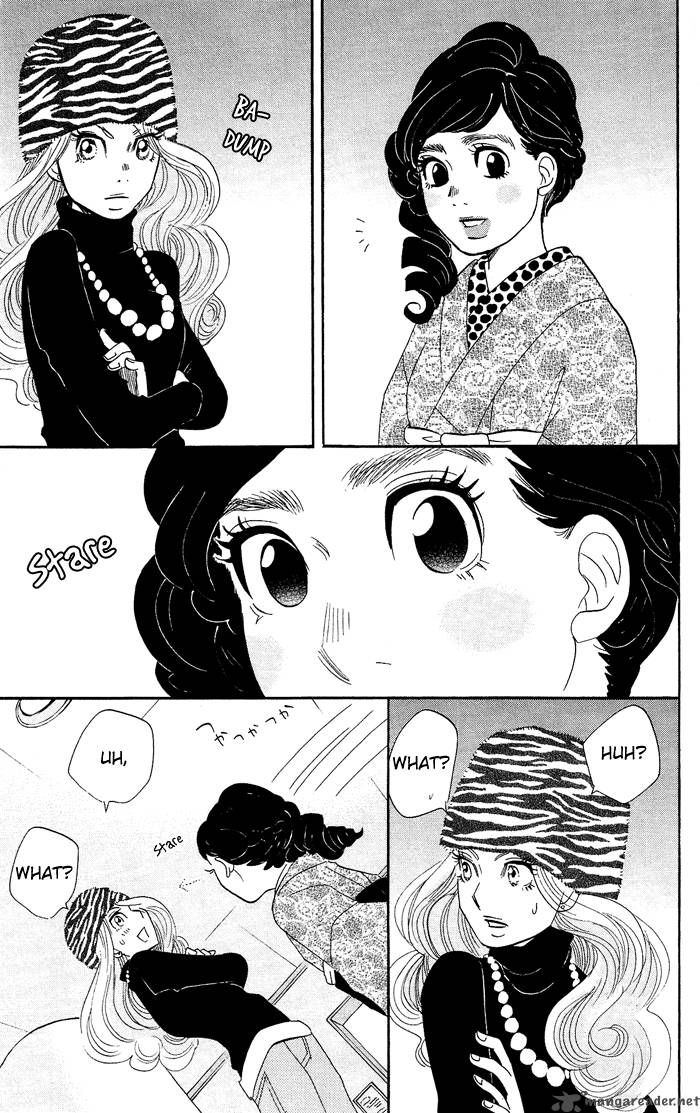Kuragehime Chapter 6 Page 22