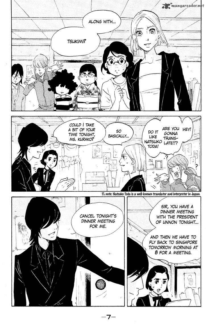 Kuragehime Chapter 60 Page 6