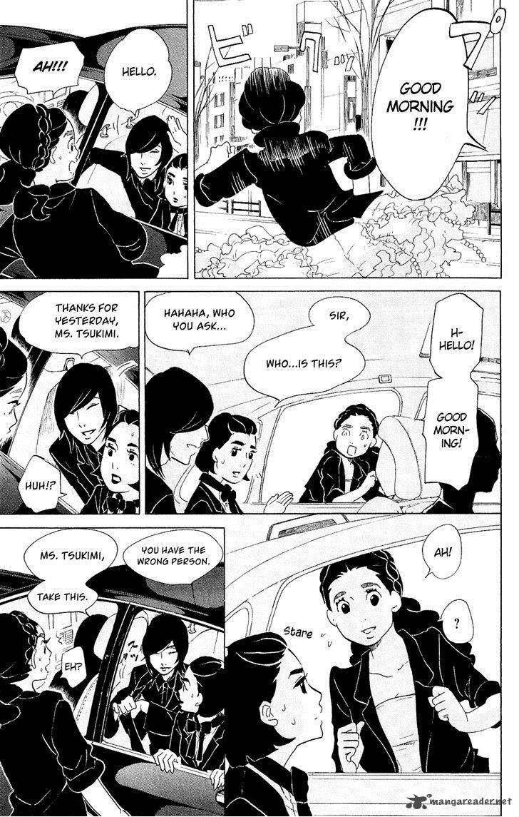 Kuragehime Chapter 61 Page 14