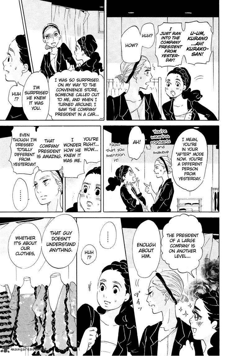 Kuragehime Chapter 61 Page 20