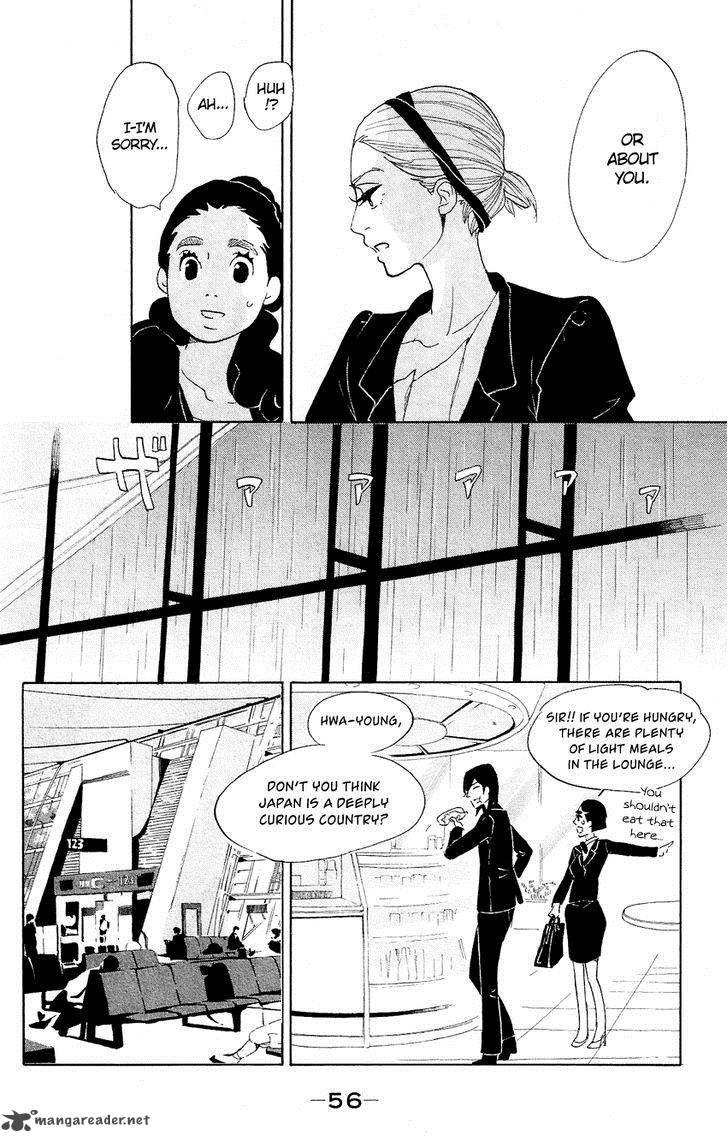 Kuragehime Chapter 61 Page 21
