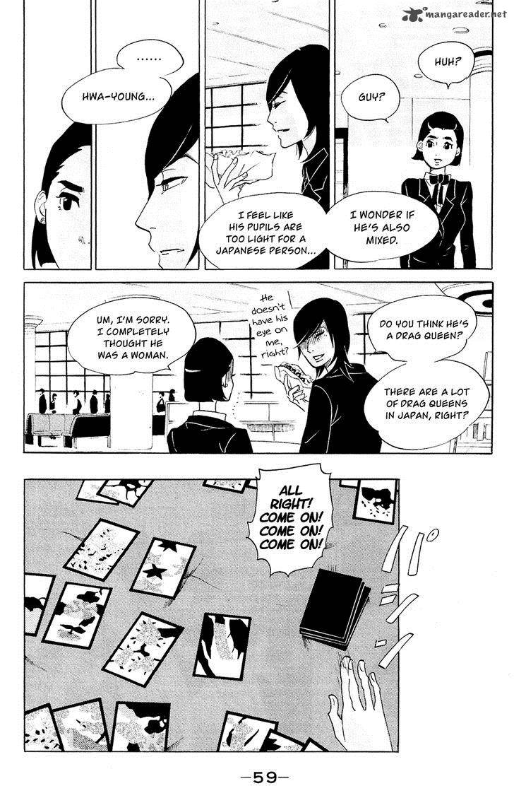 Kuragehime Chapter 61 Page 24