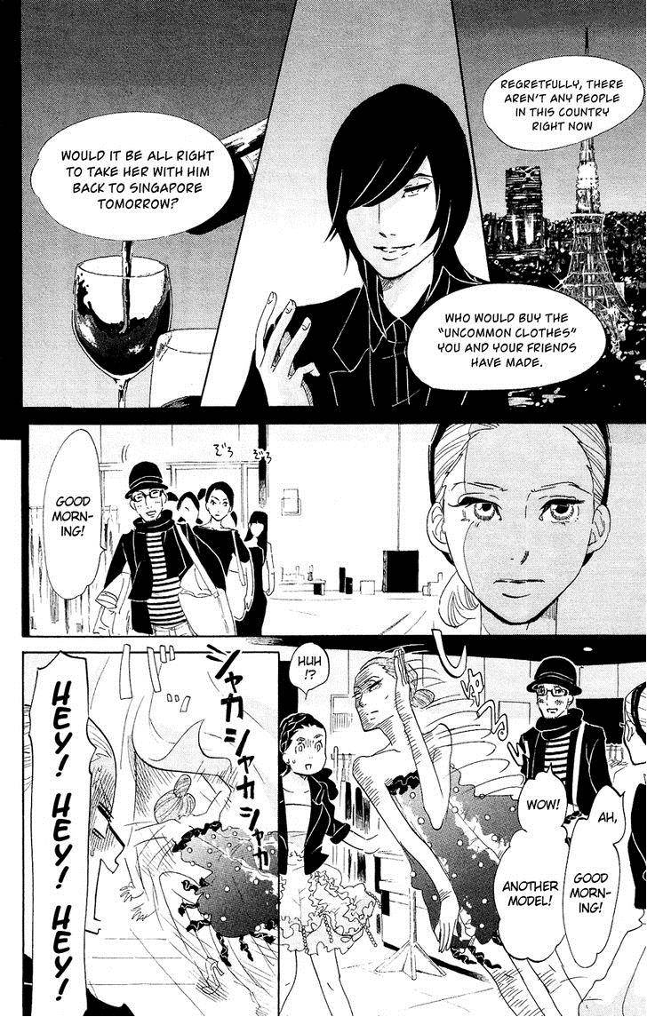 Kuragehime Chapter 61 Page 9
