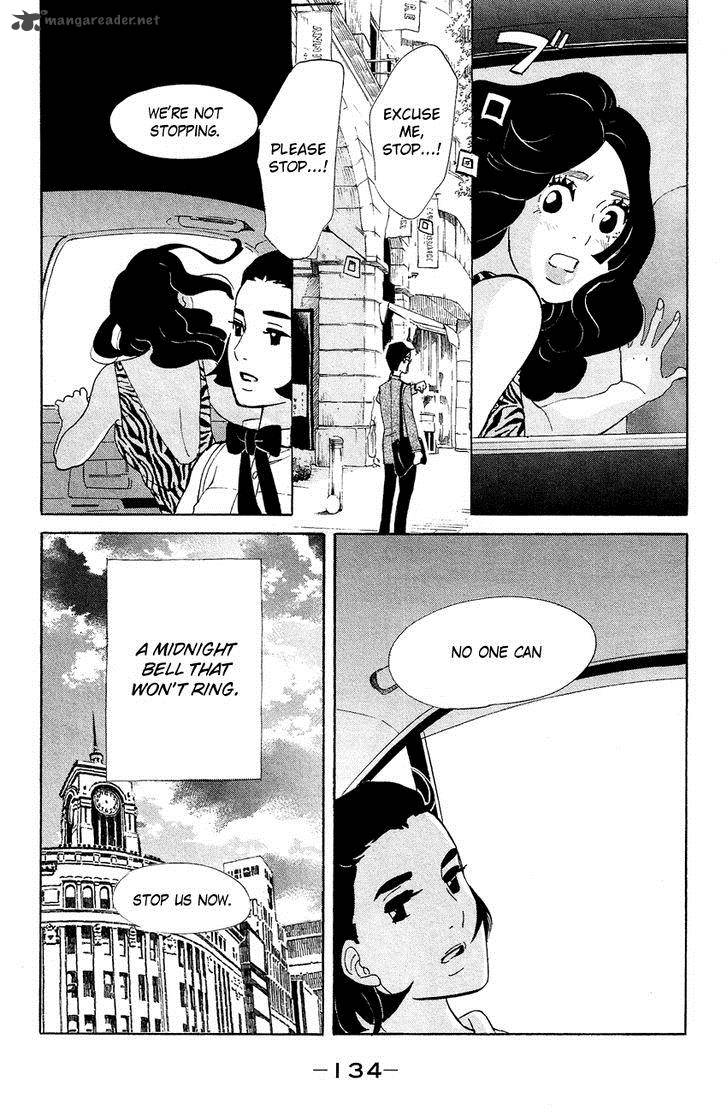 Kuragehime Chapter 68 Page 33