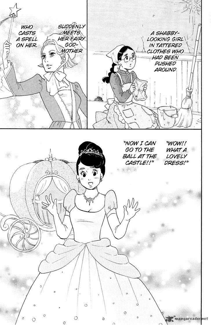Kuragehime Chapter 68 Page 6