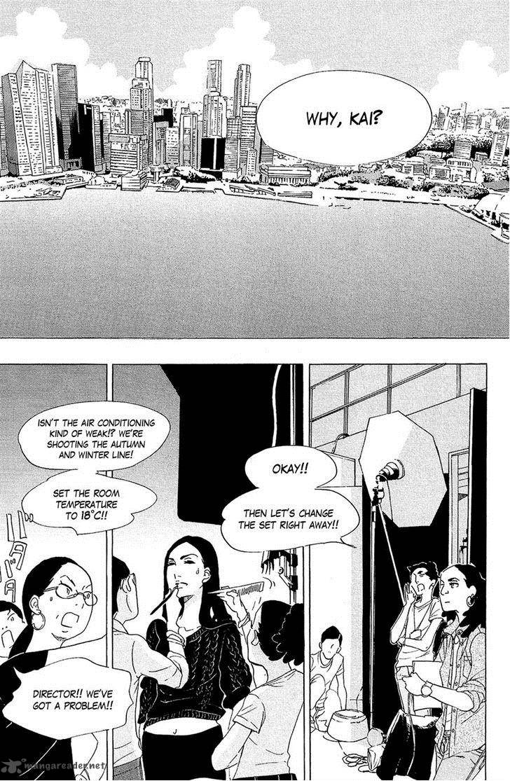 Kuragehime Chapter 74 Page 30