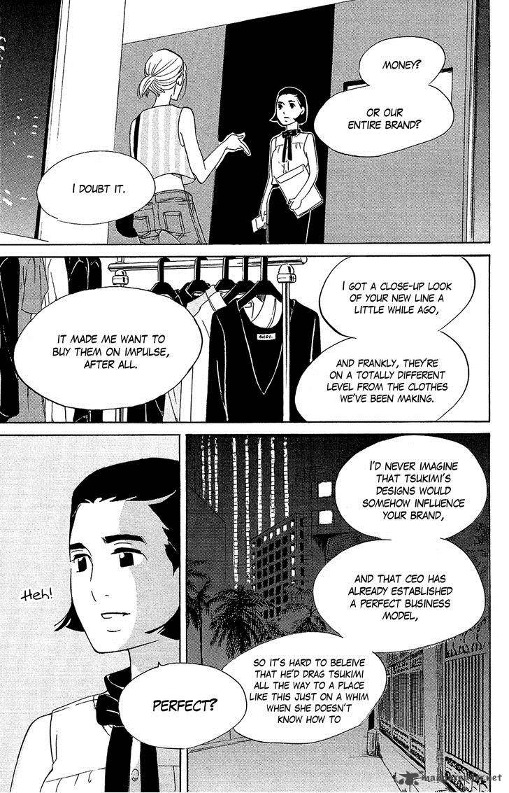 Kuragehime Chapter 76 Page 6