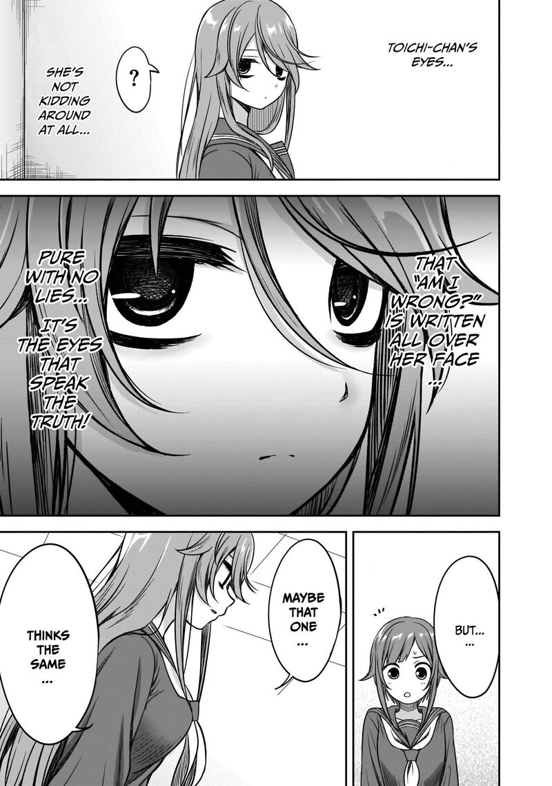 Kurai Anoko To Shitai Koto Chapter 13 Page 10