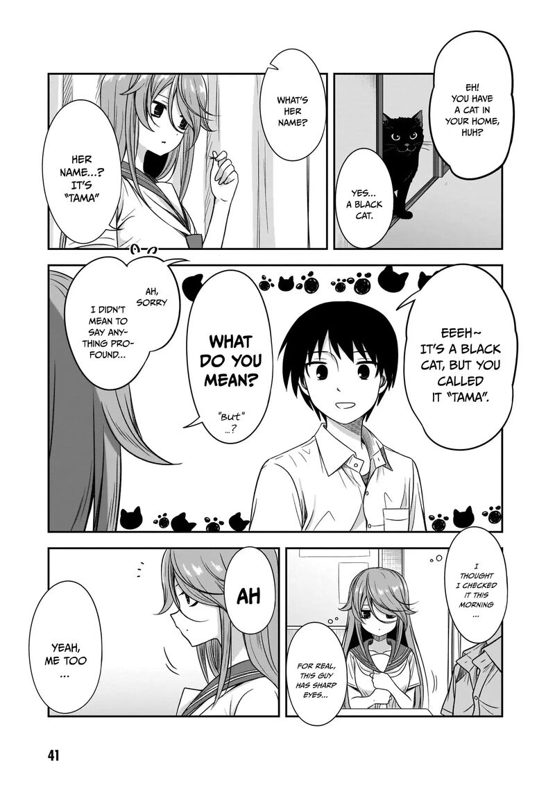 Kurai Anoko To Shitai Koto Chapter 17 Page 3