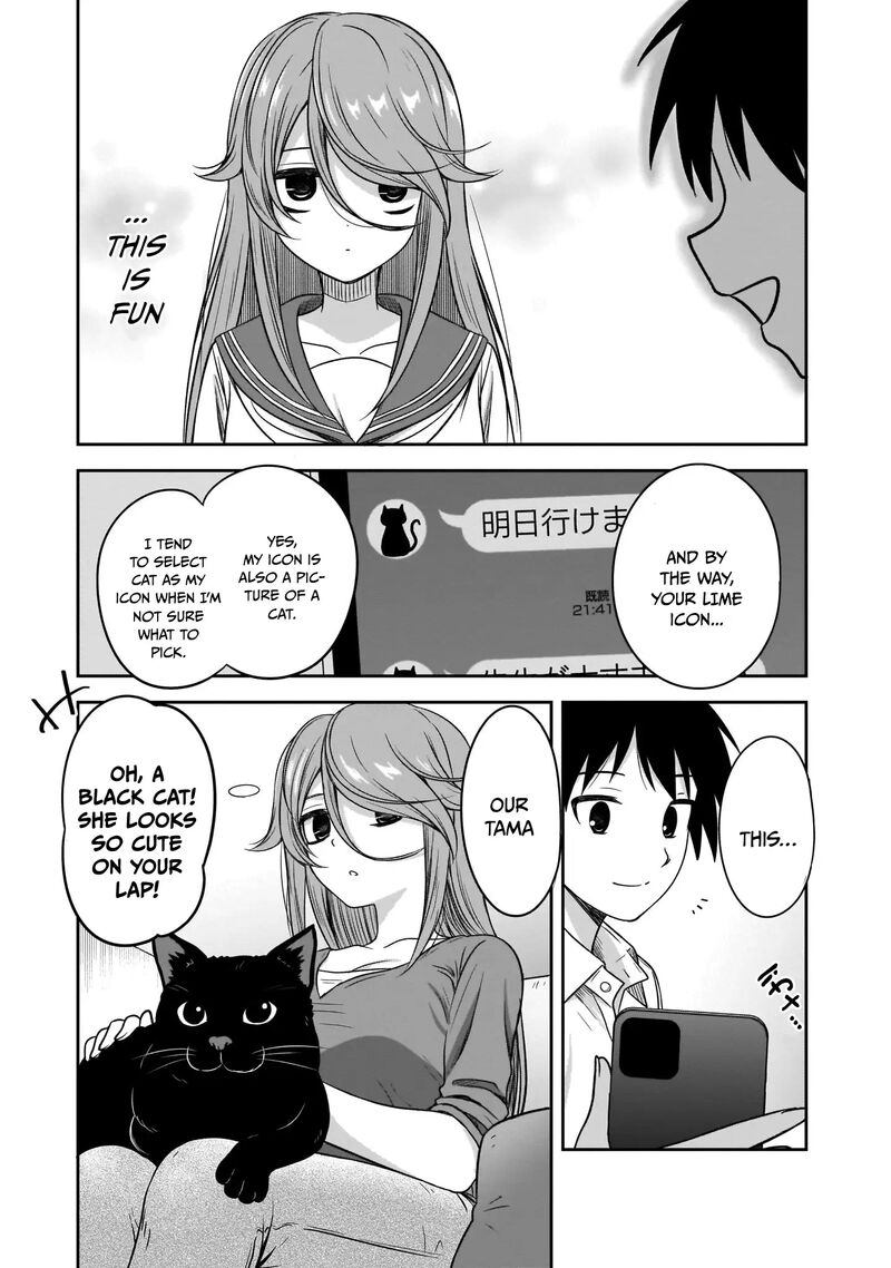 Kurai Anoko To Shitai Koto Chapter 17 Page 5