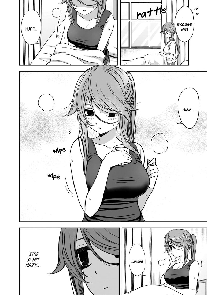 Kurai Anoko To Shitai Koto Chapter 18 Page 8