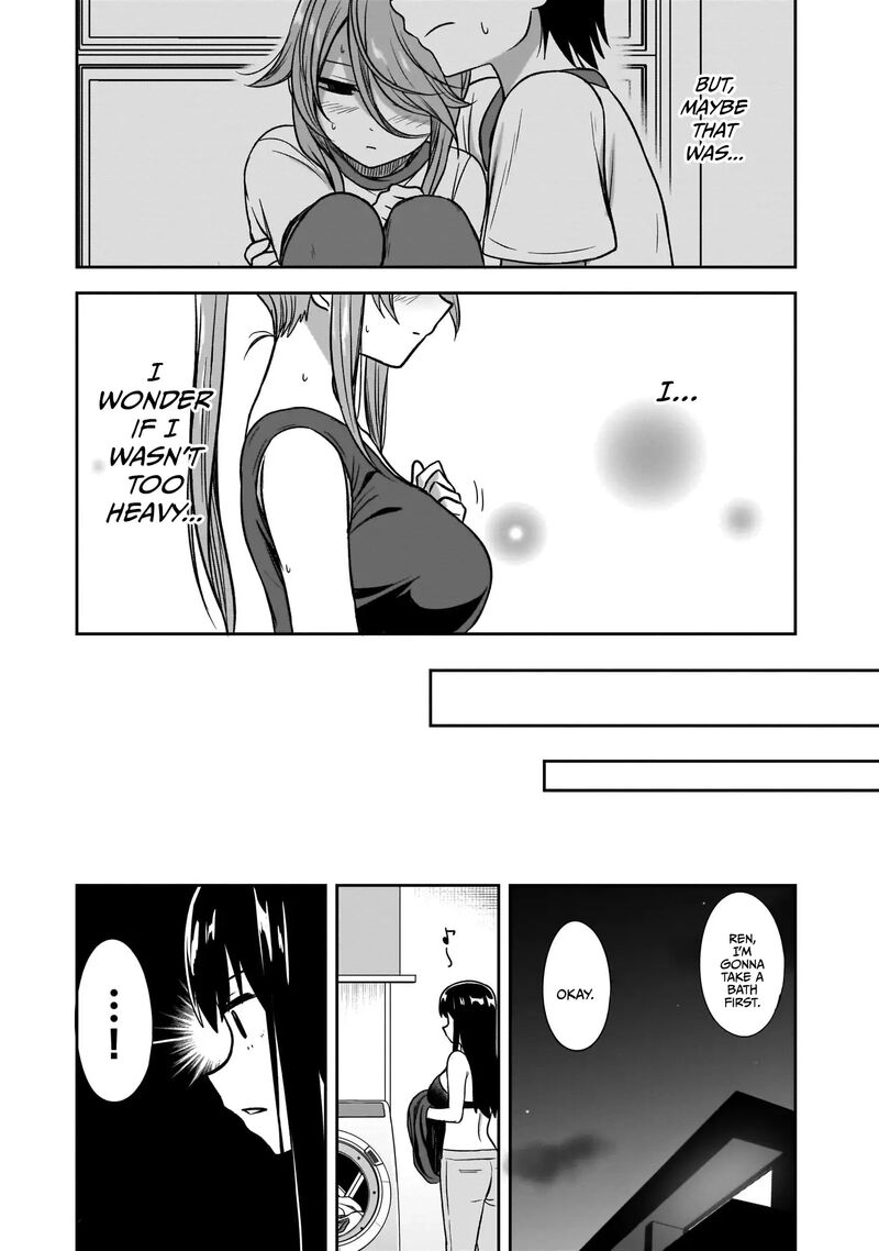 Kurai Anoko To Shitai Koto Chapter 18 Page 9