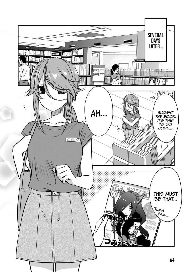 Kurai Anoko To Shitai Koto Chapter 19 Page 4