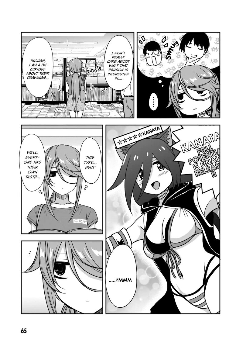 Kurai Anoko To Shitai Koto Chapter 19 Page 5