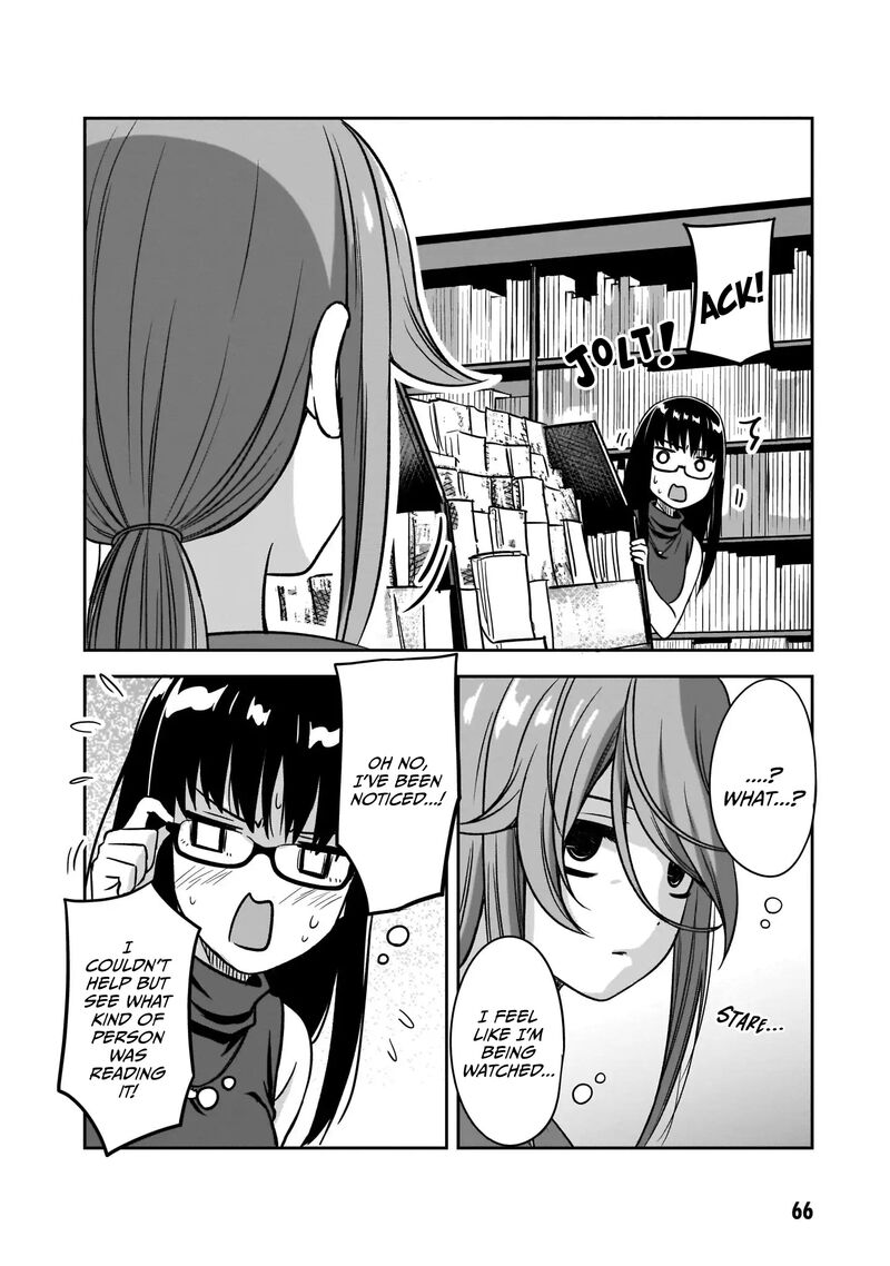 Kurai Anoko To Shitai Koto Chapter 19 Page 6