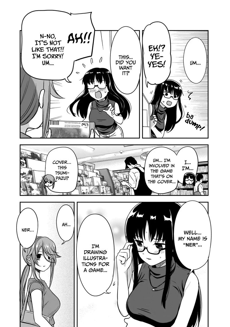 Kurai Anoko To Shitai Koto Chapter 19 Page 7