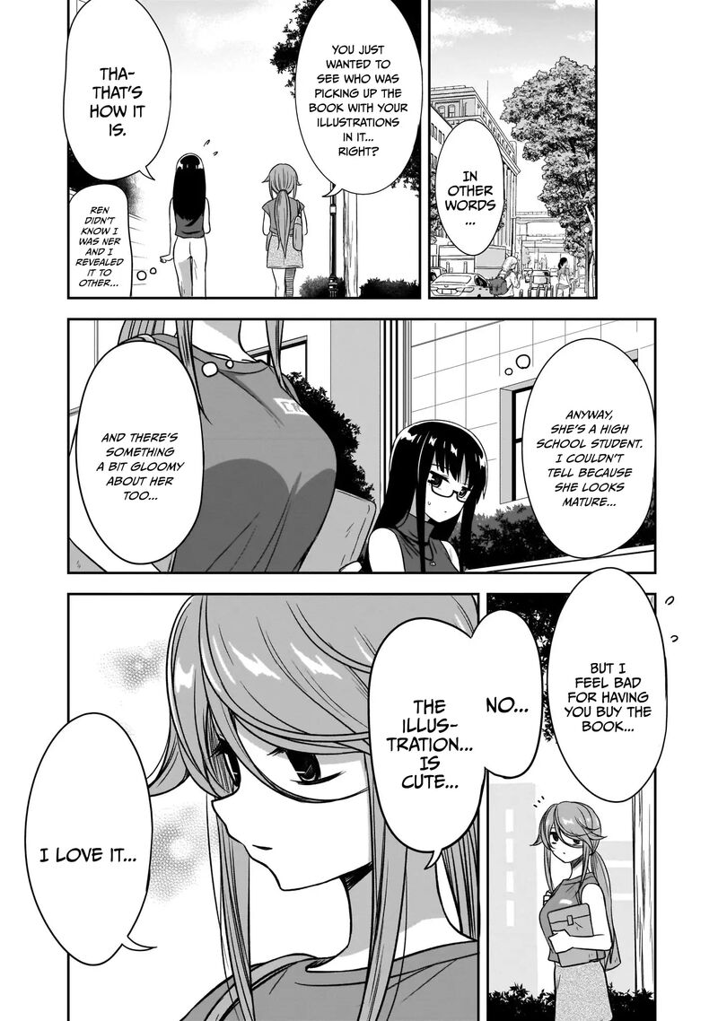 Kurai Anoko To Shitai Koto Chapter 19 Page 8