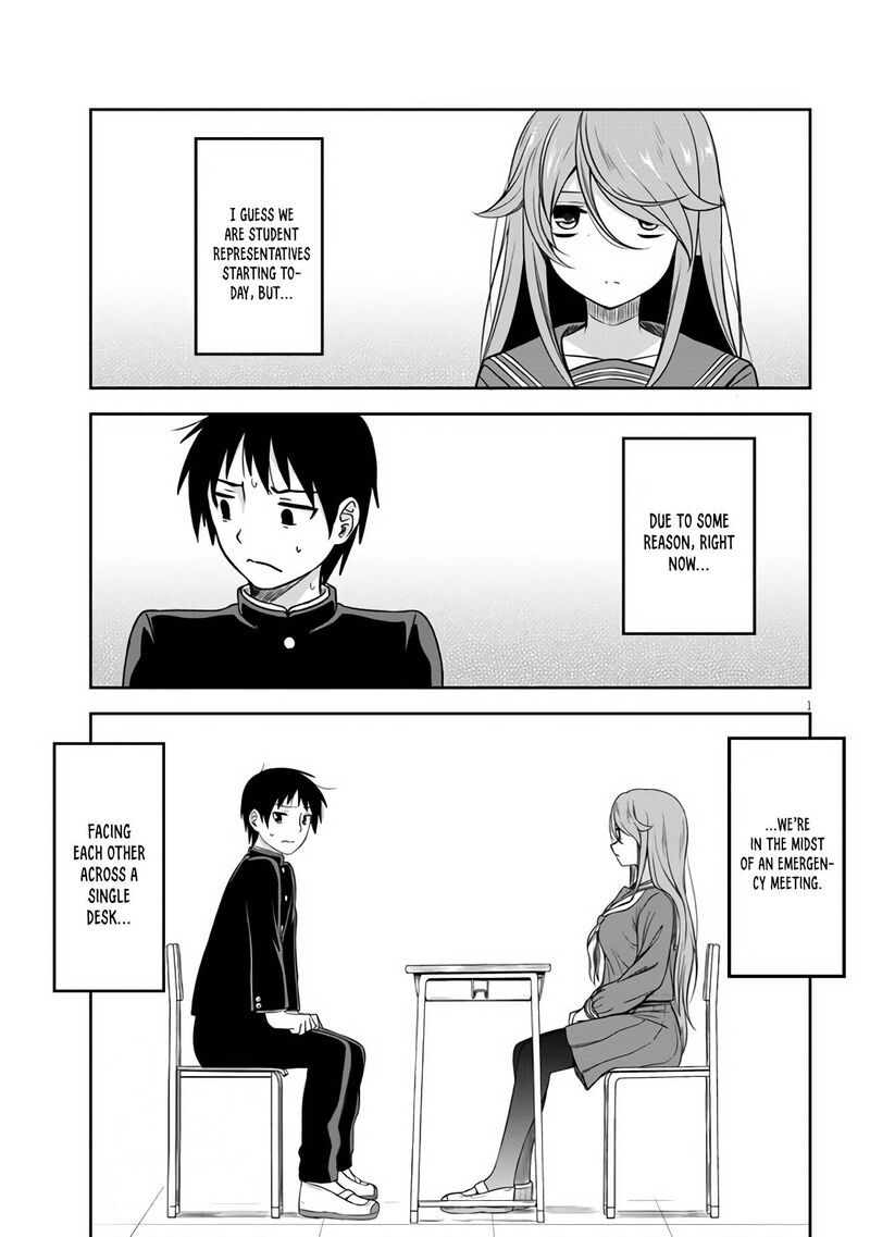 Kurai Anoko To Shitai Koto Chapter 2 Page 2