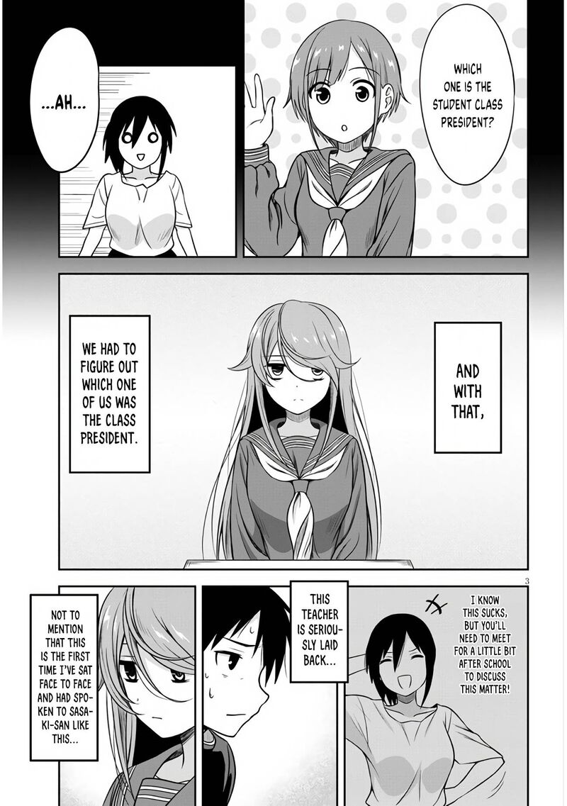 Kurai Anoko To Shitai Koto Chapter 2 Page 4