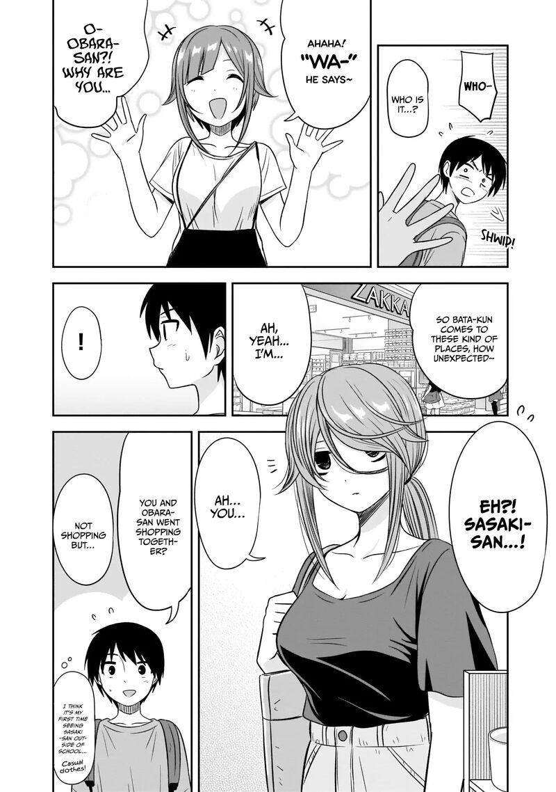 Kurai Anoko To Shitai Koto Chapter 24 Page 3