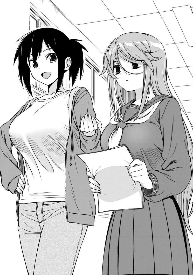 Kurai Anoko To Shitai Koto Chapter 25 Page 19